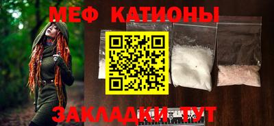 СК Донецк