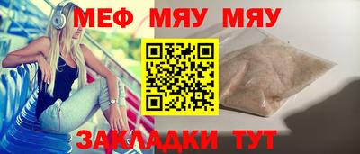 эйфоретик Гусев