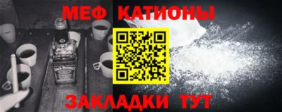 соль курить ск Донской