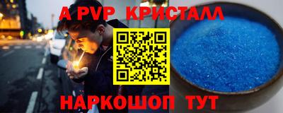 эйфоретик Гусев