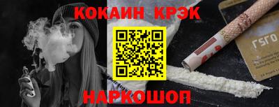 эйфоретик Гусев