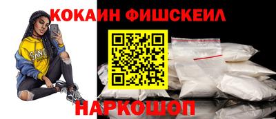 а пвп мука Гусь-Хрустальный