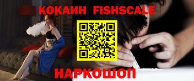 а пвп мука Гусь-Хрустальный