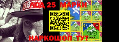 эйфоретик Гусев