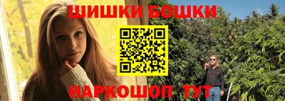 соль курить ск Донской