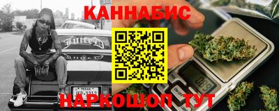 меф Гусиноозёрск