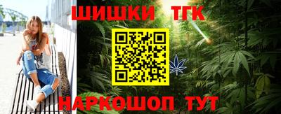соль курить ск Донской