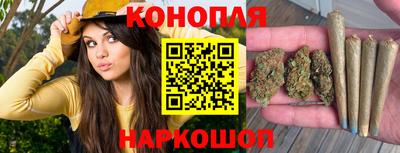 а пвп мука Гусь-Хрустальный
