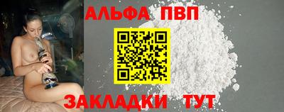 СК Донецк