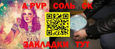 эйфоретик Гусев