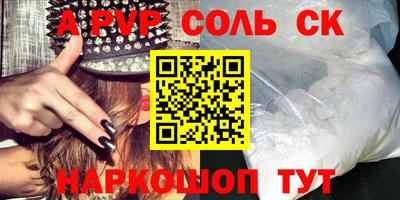 эйфоретик Гусев