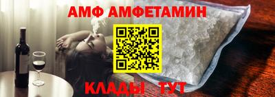 СК Донецк