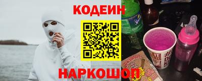 эйфоретик Гусев