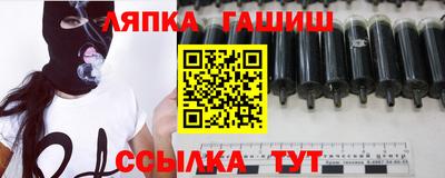 кристаллы Дубна
