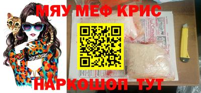 эйфоретик Гусев