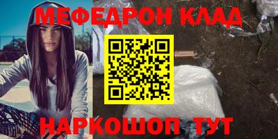 эйфоретик Гусев