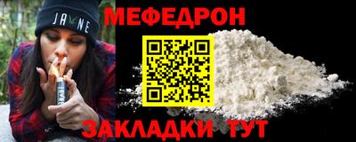 эйфоретик Гусев