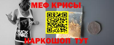 эйфоретик Гусев