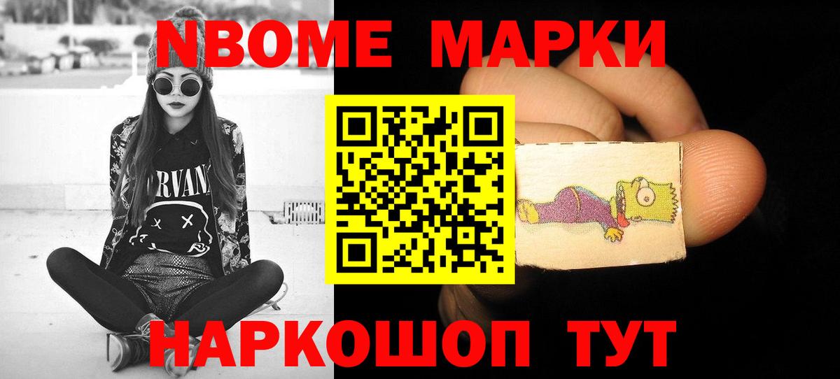 Лсд 25 экстази кислота  ЛСД экстази кислота  Вход с VPN  Миллерово 